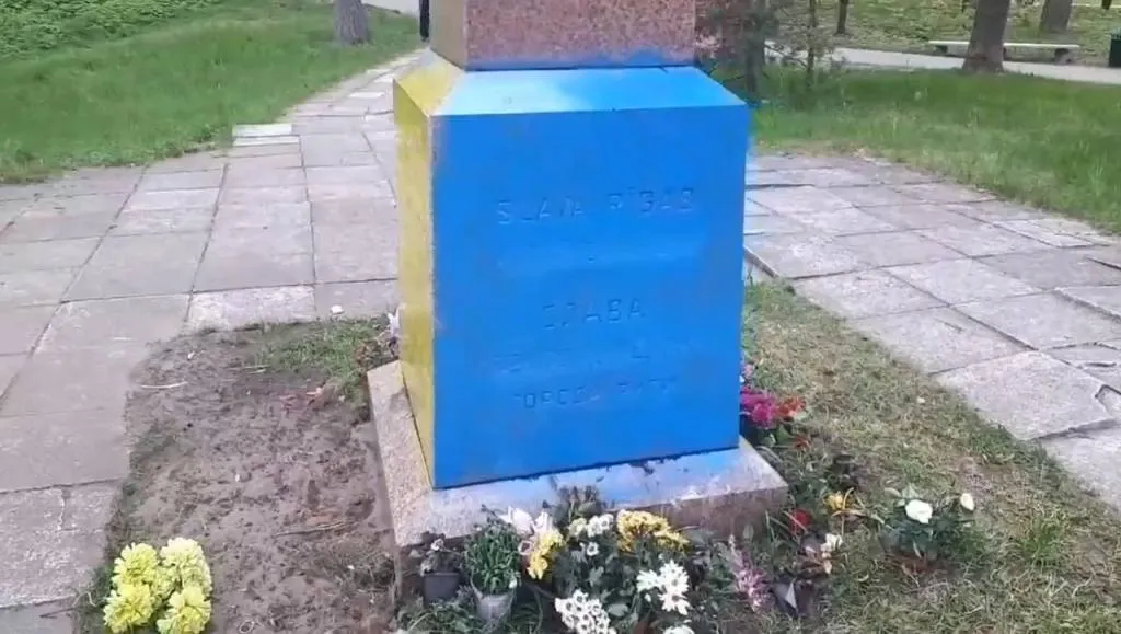 В Риге повторно осквернили памятник советским воинам