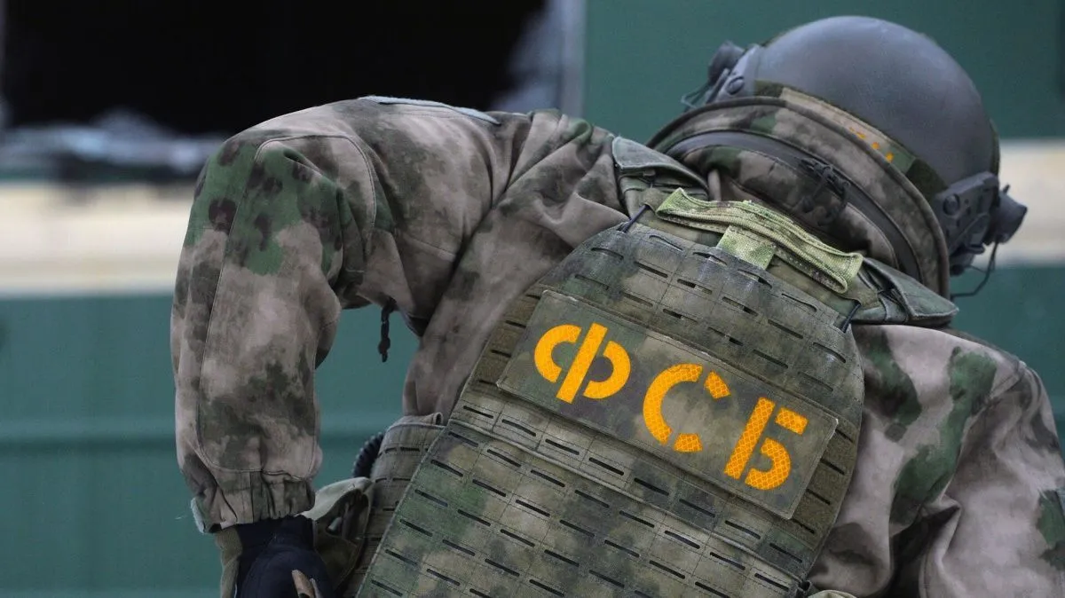 Россиянин завербовался в ВСУ и был схвачен ФСБ
