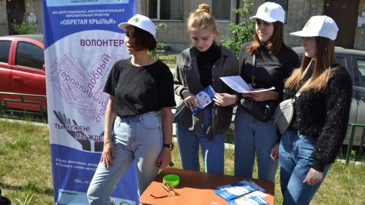 Проект «Волонтёр 2021» провёл акцию в поддержку деятельности городского общественного центра 