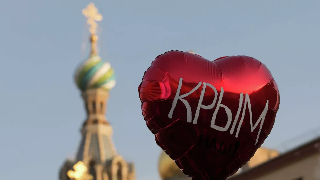 В Крыму высказались о планах Киева депортировать россиян с полуострова