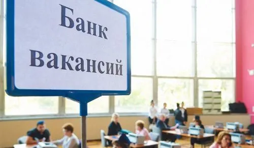 В Набережных Челнах школьники смогут зарабатывать более 20 тысяч рублей в месяц 