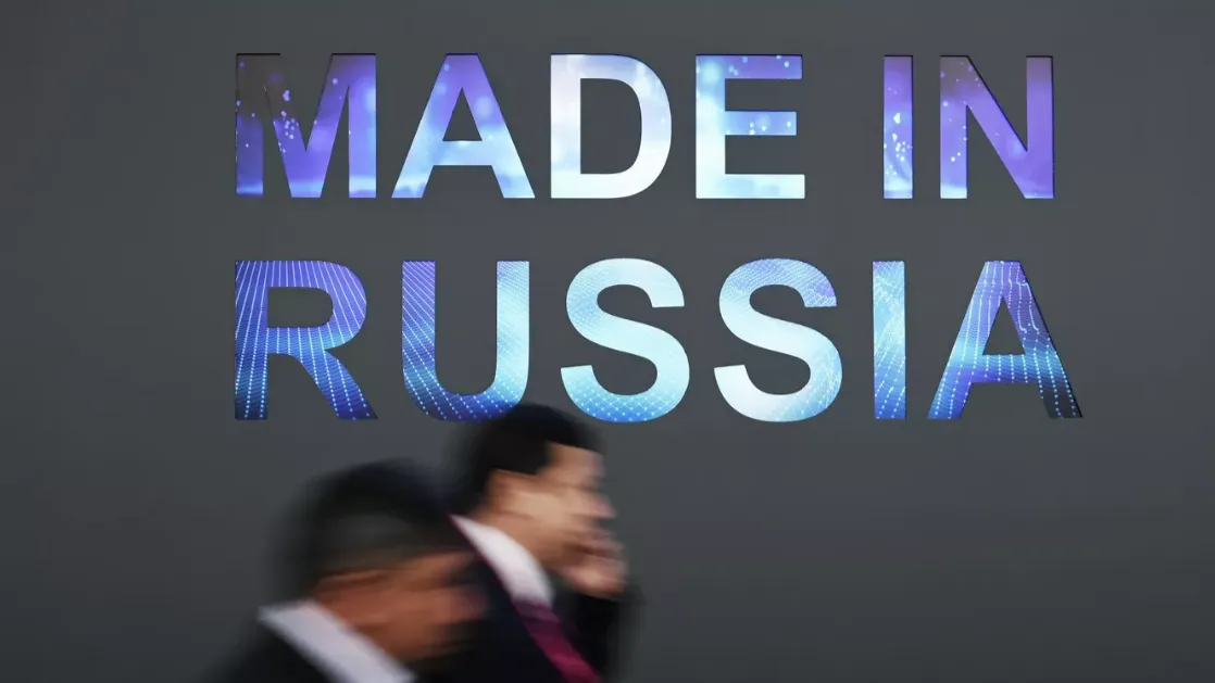 Павильон "Made in Russia" появится в Стамбуле