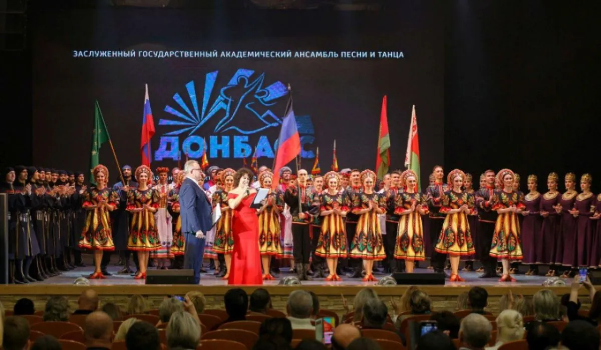 Ансамбль «Донбасс» завершил очередной гастрольный тур по России