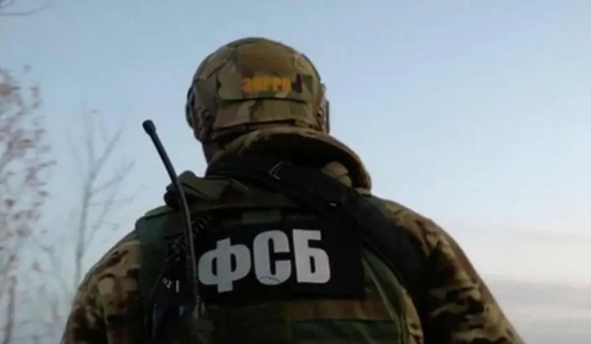 ФСБ России предотвратила теракт спецслужб Украины с химоружием