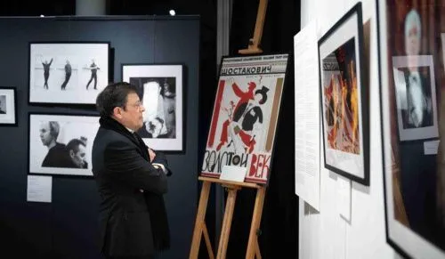 Парижане попросили продлить выставку Бахрушинского музея о Юрии Григоровиче