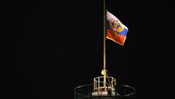 В РФ объявили траур в связи с терактом в Подмосковье
