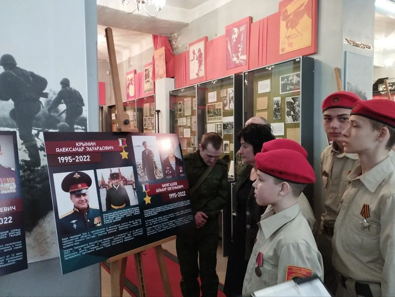 Планшетная выставка «Я знаю правду о войне» Донецкого республиканского краеведческого музея открылась в г. Снежное
