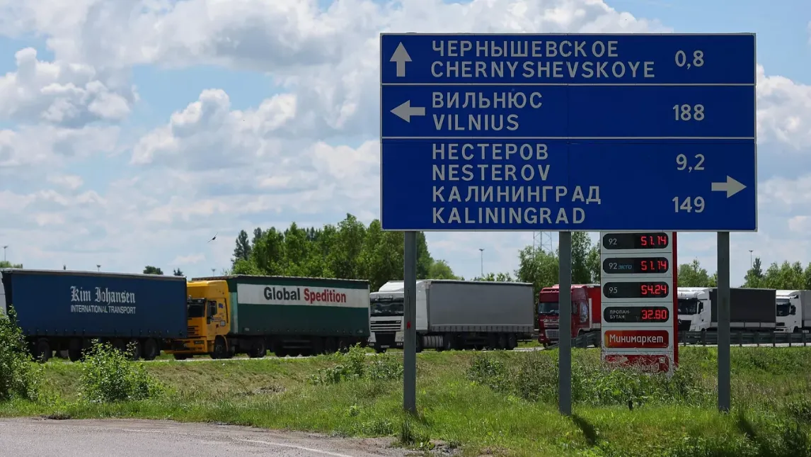 Власти Калининграда потребовали от Литвы полного возобновления транзита