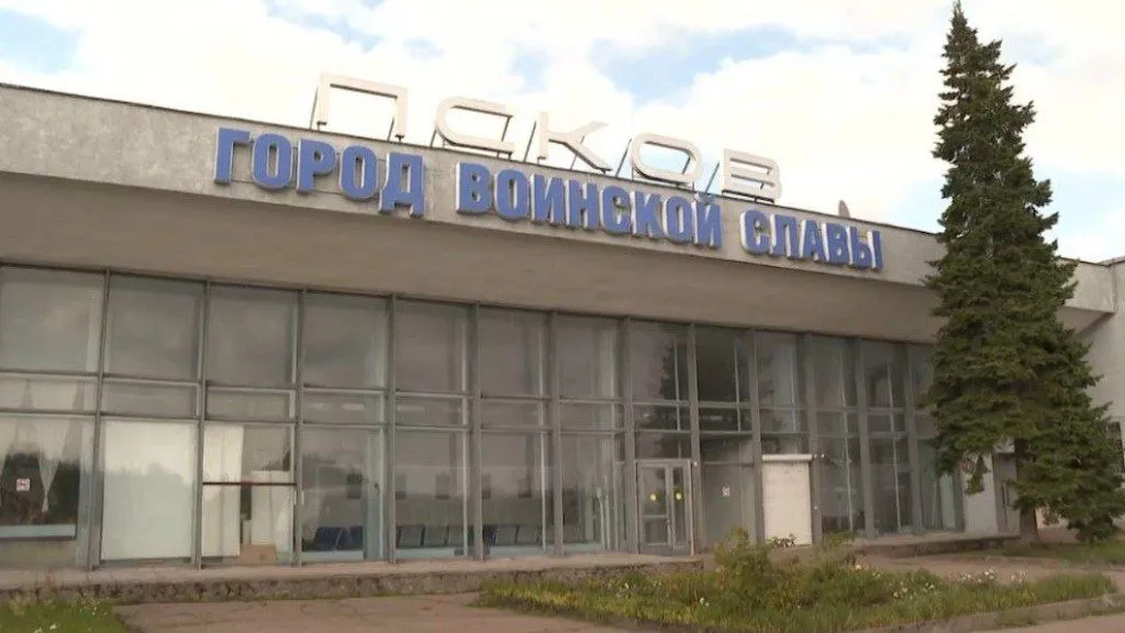 Псковский аэропорт возобновил свою работу