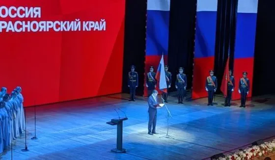 В Красноярском крае состоялась инаугурация губернатора
