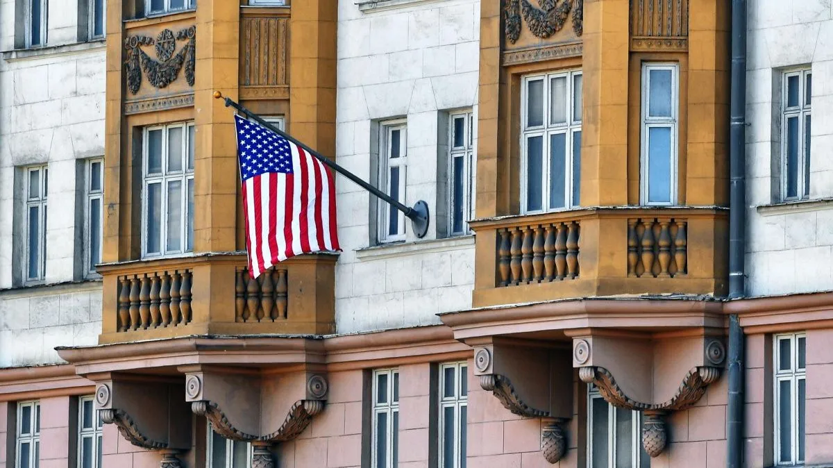 Площадь у посольства США в Москве решили переименовать
