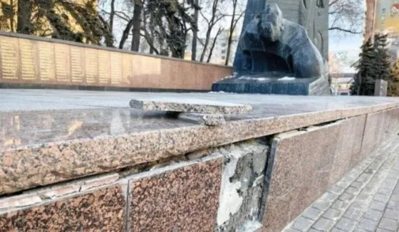 Жители Воронежа пожаловались на плохое состояние Памятника Славы