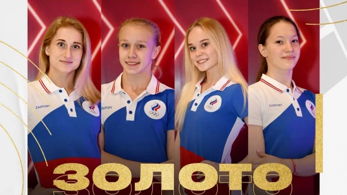 Впервые в истории российские гимнастки взяли золото в командном многоборье на Олимпиаде 