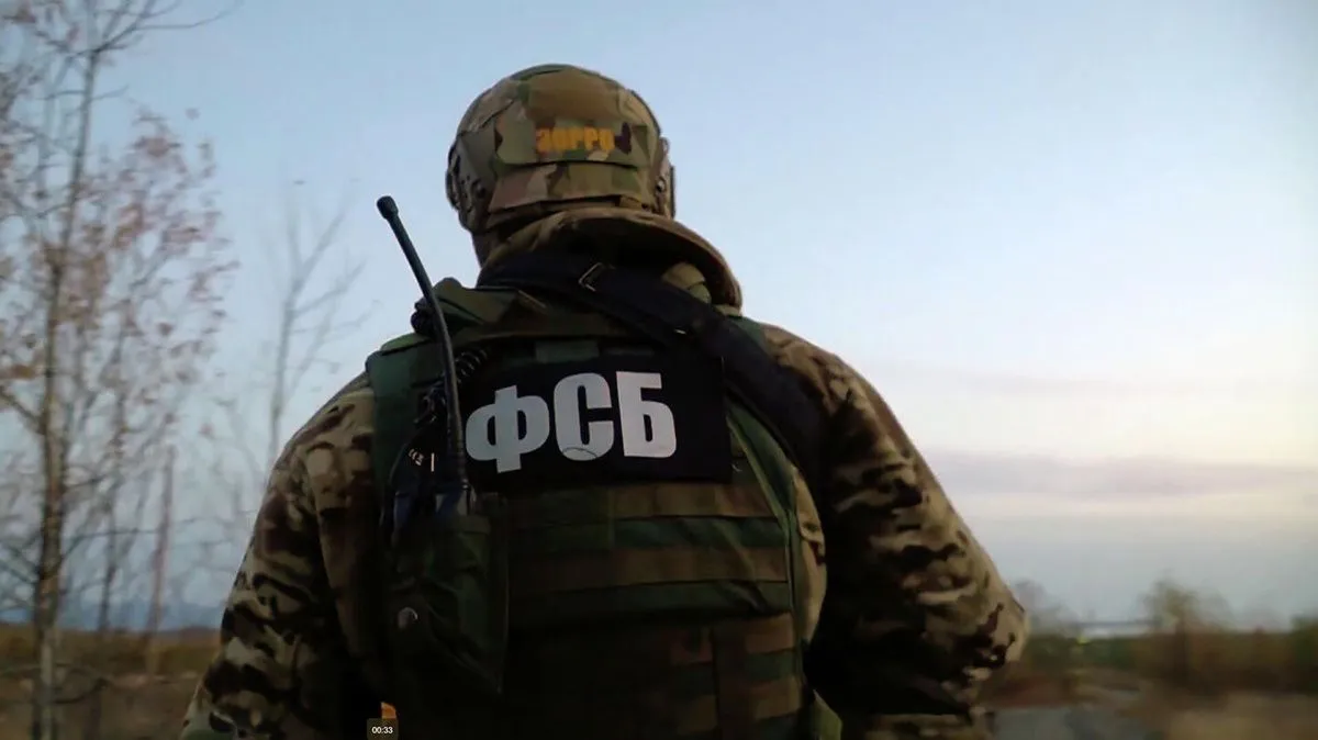 В Курской области задержали украинского шпиона