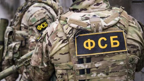 ФСБ обратилась к россиянам из-за звонков с Украины с призывами к терактам
