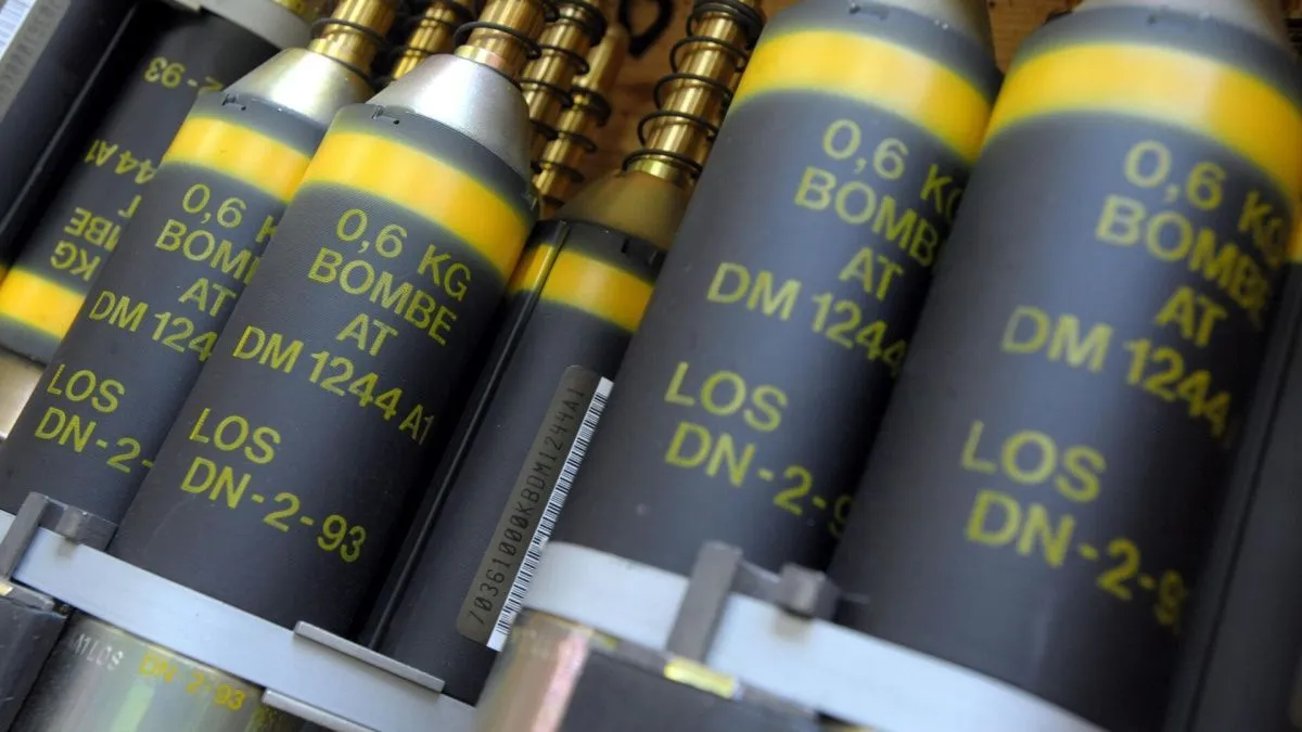В России прокомментировали поставки Украине кассетных боеприпасов