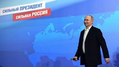 Стало известно, как Путин примет участие в выборах