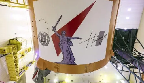 Ракета-носитель с символом Волгоградской области отправится в космос 