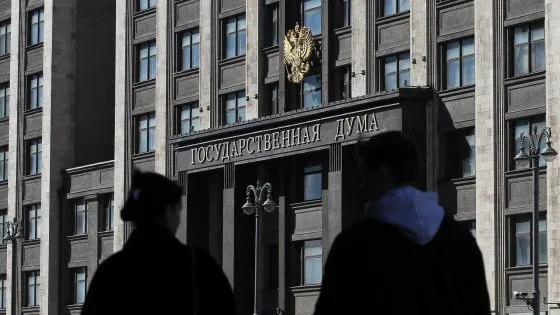 Закон о конфискации имущества за фейки про ВС РФ могут принять на этой неделе
