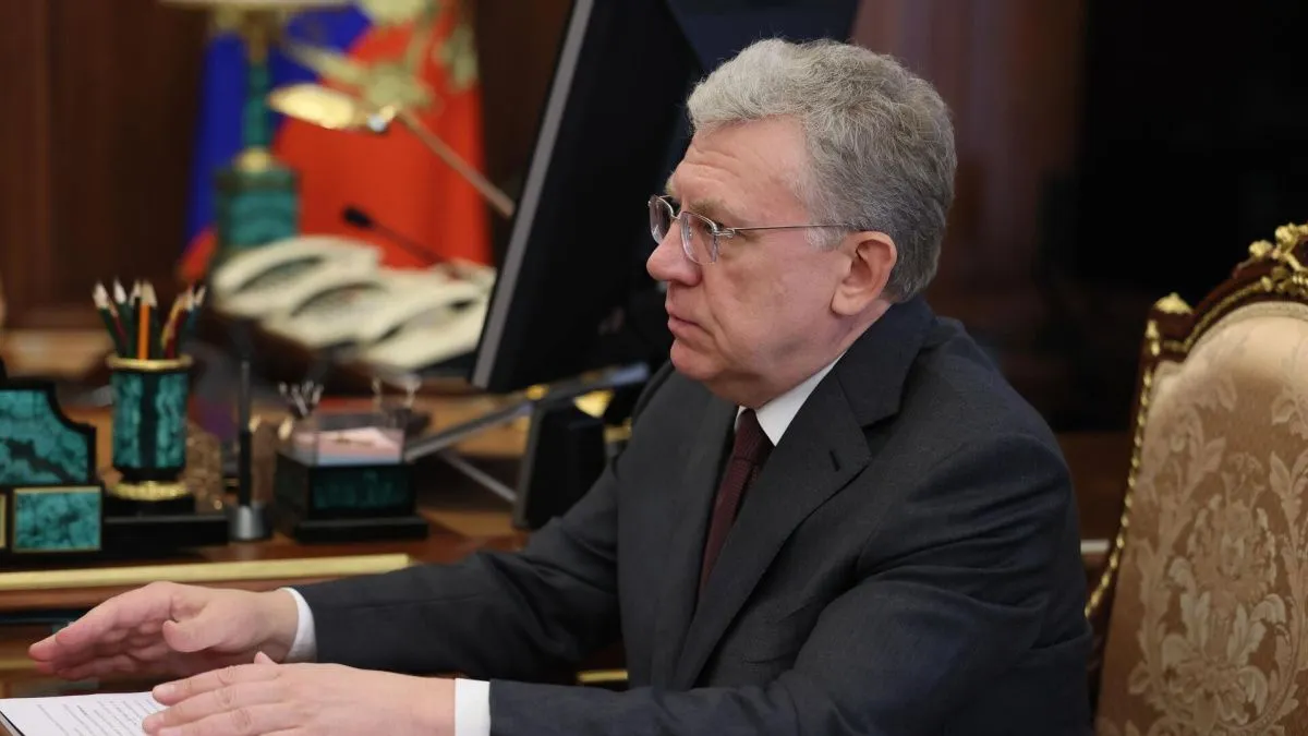 Алексея Кудрина уволили с поста главы Счётной палаты