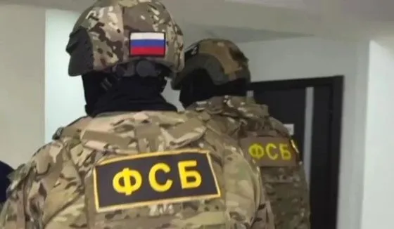 Сотрудников ФСБ обвинили в получении взяток