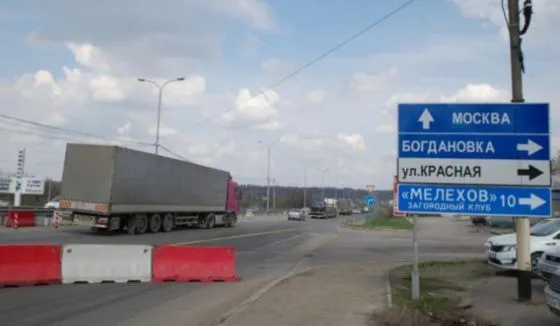 В Ростовской области на трассе М-4 изменится схема движения 