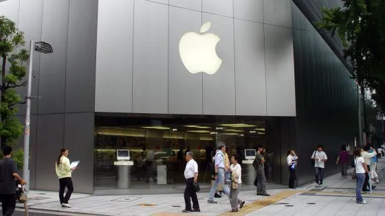 ФАС обвинила Apple в нарушении антимонопольного закона