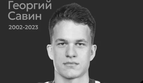 Погиб 21-летний хоккеист "Витязя"