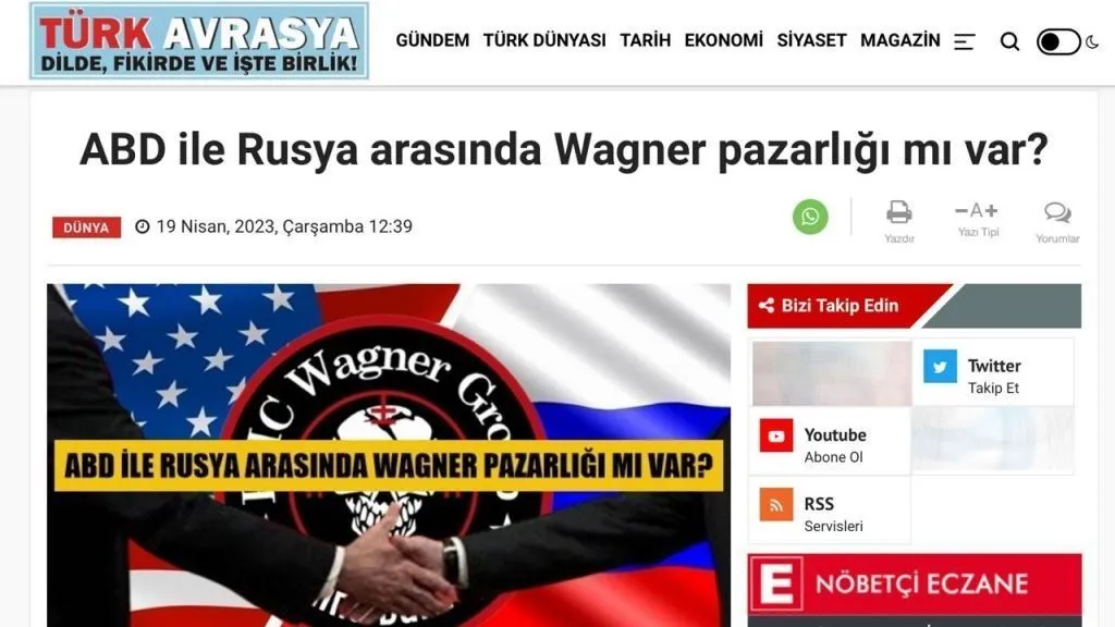 Турецкие СМИ: США и отдельные силы в России могли заключить соглашение по ограничению ЧВК «Вагнер»