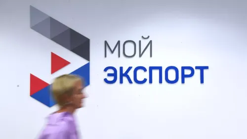 Зачем российские банки подключают к платформе "Мой экспорт"?