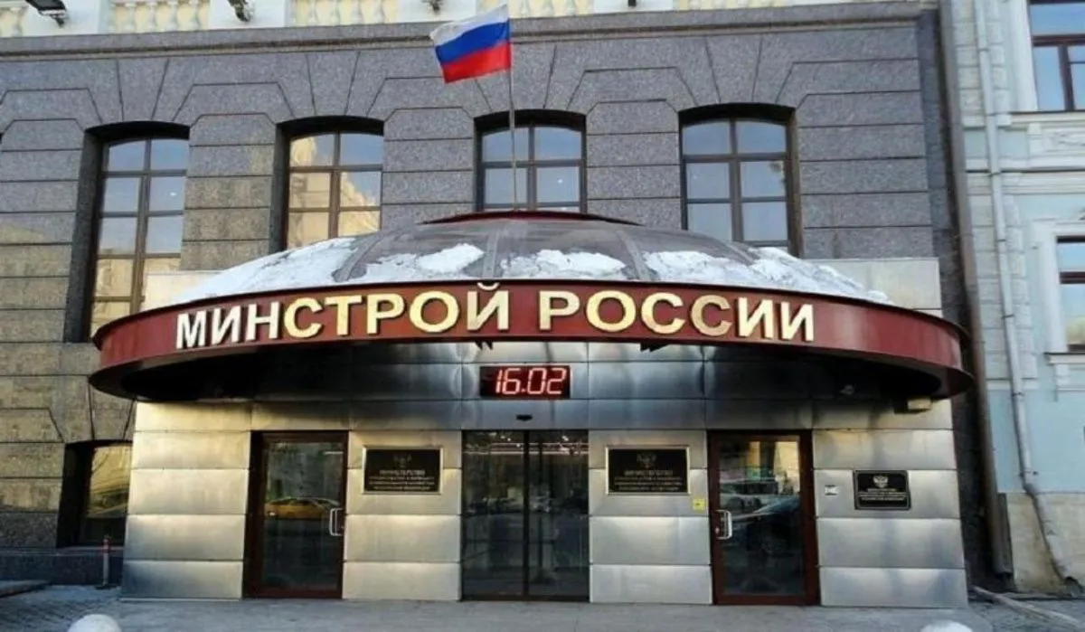 Минстрой разработал законопроект о свободной экономической зоне в новых регионах России 