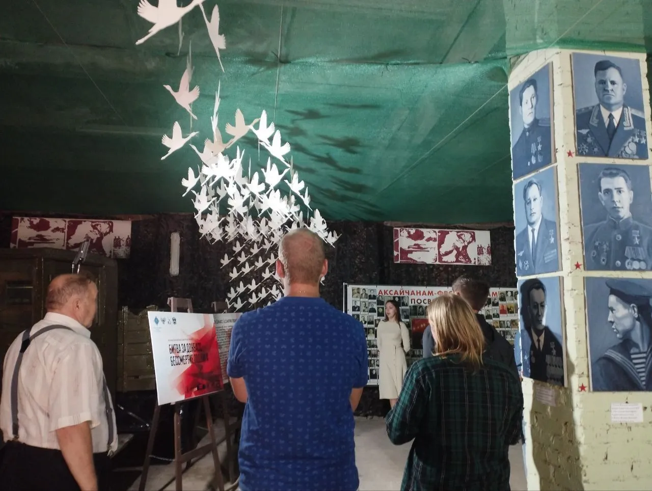 Выставочный проект «Битва за Донбасс. Бессмертие подвига» продолжил свою работу