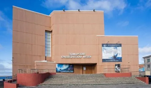 Донецкий музей подписал соглашение о сотрудничестве с Таймырским музеем