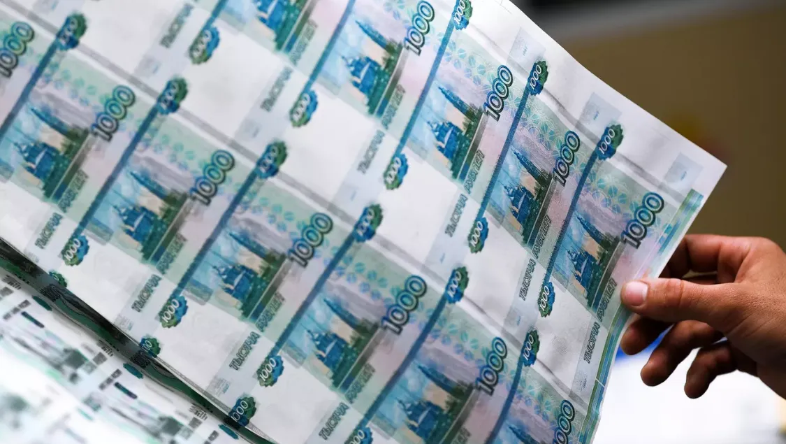 Курс рубля растет, несмотря на падение рынка акций