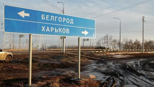 Власти Белгорода опровергли слухи о прорыве украинских войск в регион