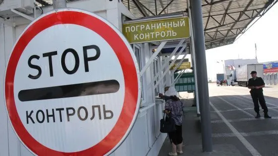 СК РФ: напавшие на «Крокус» террористы прорывались в Киев за вознаграждением