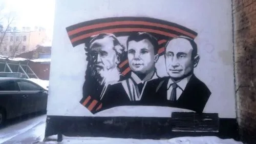 Портретное граффити Гагарина, Путина и Толстого с символикой Z появилось в Петербурге