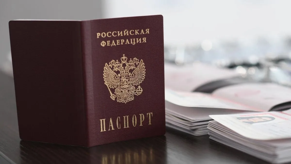 В России призвали упростить процедуру лишения незаконно полученного гражданства