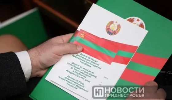 Приднестровье устало от давления Молдавии и обратилось к России за помощью