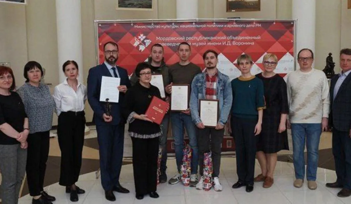 Научные сотрудники Донецкого музея приняли участие в мероприятиях, проходивших в г. Саранске