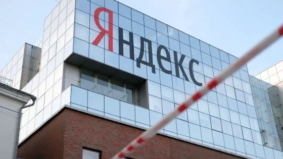 ФАС возбудило дело против «Яндекса» по подозрению в незаконной рекламе
