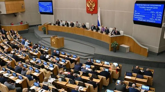 Госдума приняла в первом чтении закон о конфискации имущества за фейки об армии РФ