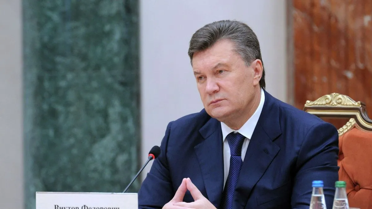 Евросоюз снял часть санкций с Виктора Януковича