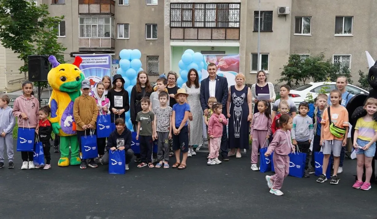 Тюменские общественники провели семейный праздник «Планета добра»