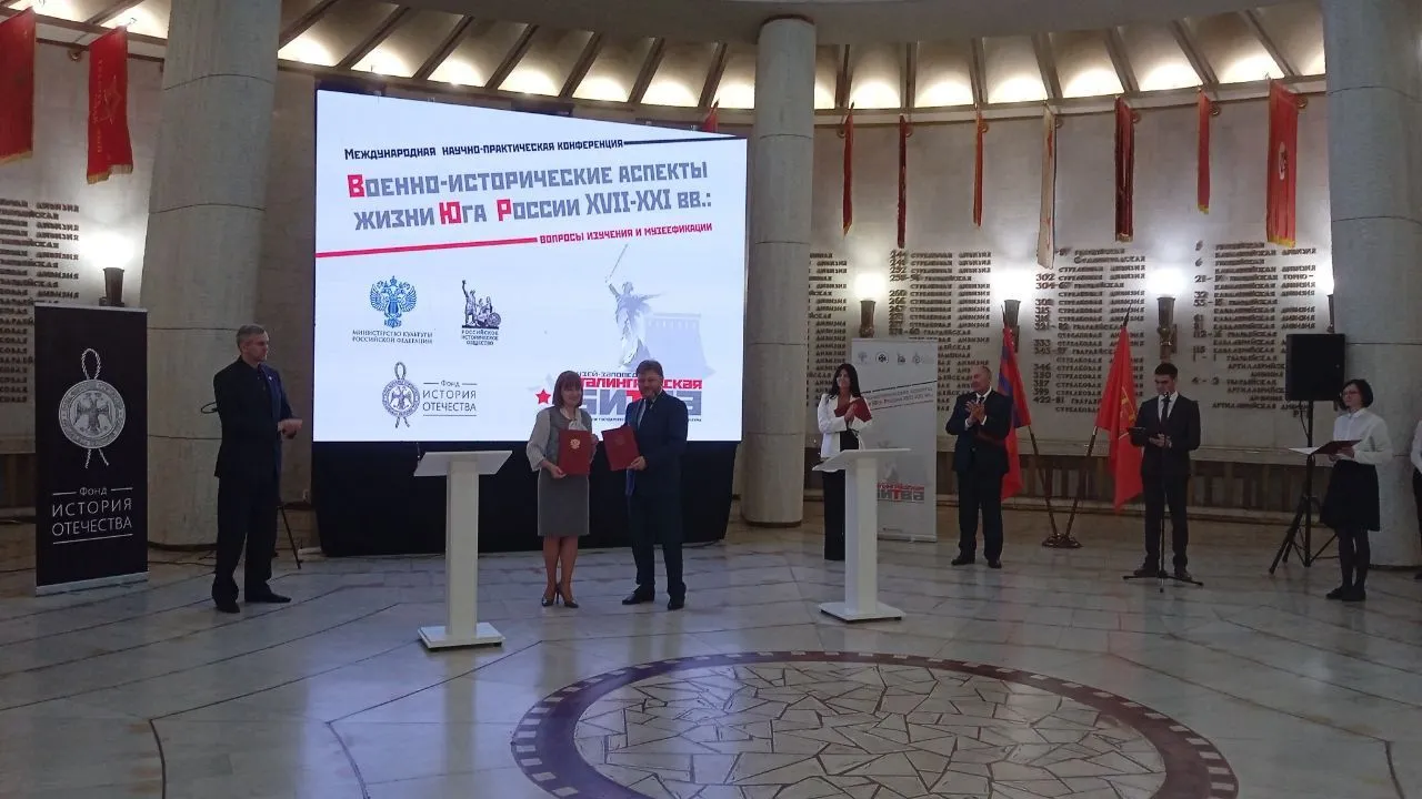 Краеведческий музей Донецка подписал соглашения о сотрудничестве с музеями Волгограда