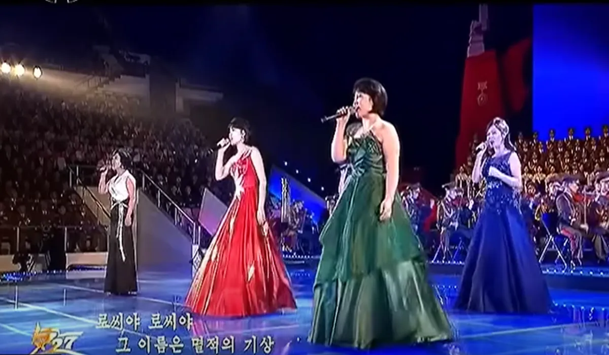 Хит SHAMANа "Встанем" исполнили артисты Пхеньяна
