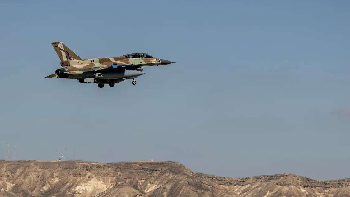 ВВС Израиля предприняли ракетную атаку по Сирии