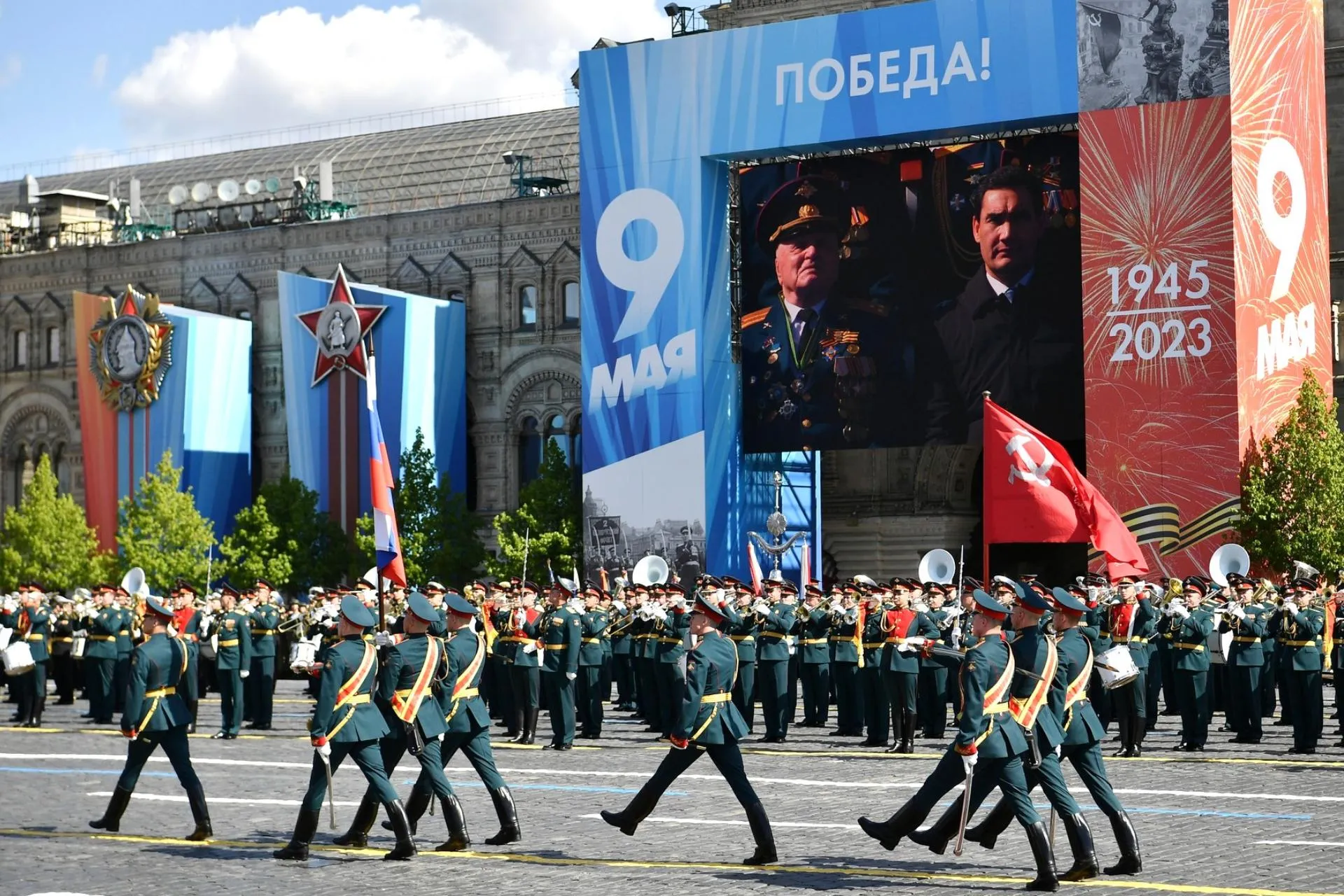 Парад Победы на Красной площади