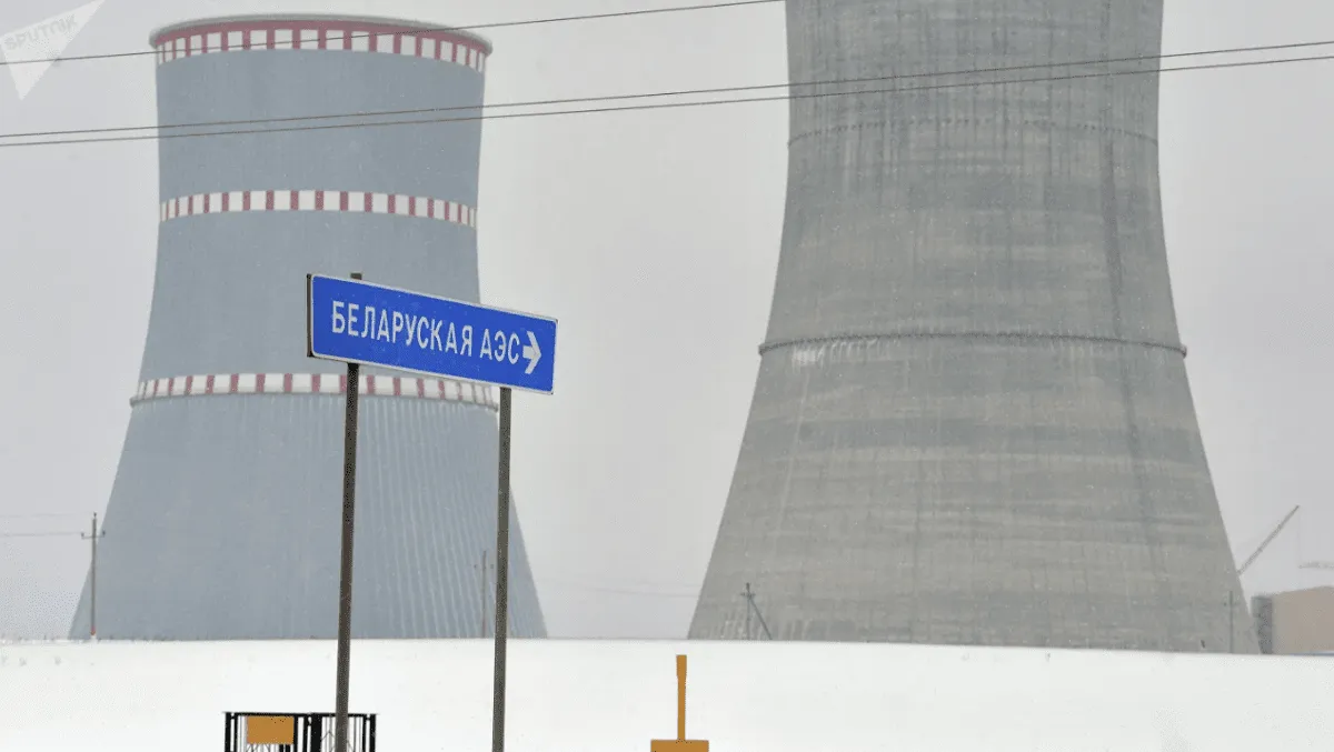 Европарламент призвал приостановить запуск Белорусской АЭС