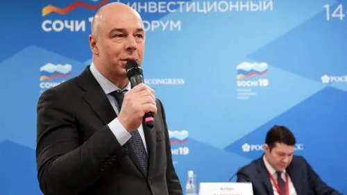 Силуанов назвал благоприятной ситуации в экономике России